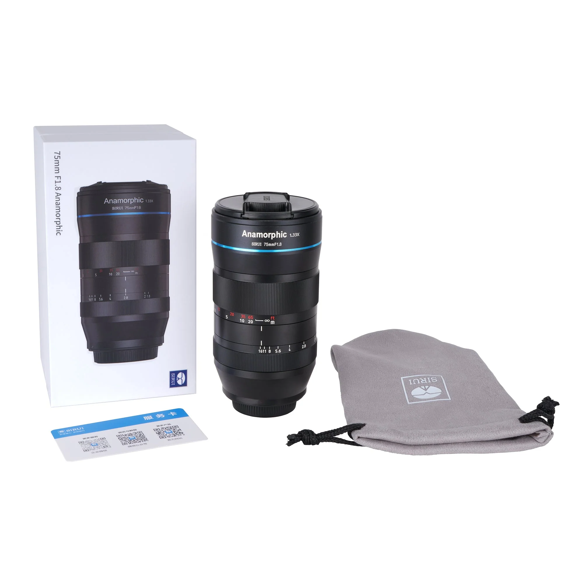 B-WARE SIRUI SR75 75mm f1.8 Anamorphes APS-C Objektiv 1.33x - for diverse Kameraanschlosse B-WARE - Image 11